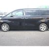 toyota vellfire 2015 -TOYOTA--Vellfire DBA-AGH30W--AGH30-0029740---TOYOTA--Vellfire DBA-AGH30W--AGH30-0029740- image 7