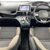 toyota sienta 2020 -TOYOTA--Sienta DBA-NCP175G--NCP175-7037866---TOYOTA--Sienta DBA-NCP175G--NCP175-7037866- image 16