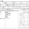 toyota prius 2011 CFJ1786943 image 3