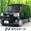daihatsu move-canbus 2018 CFJ1760940 image 1