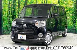 daihatsu move-canbus 2018 CFJ1760940