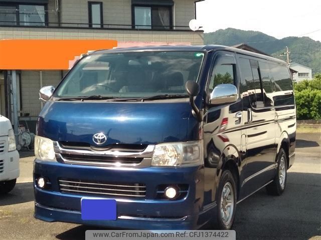 toyota regiusace-van 2010 CFJ1374422 image 2