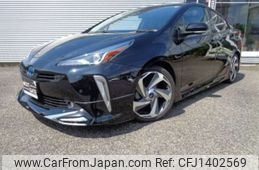 toyota prius 2021 CFJ1402569