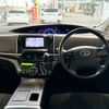 toyota estima-hybrid 2012 -TOYOTA--Estima Hybrid DAA-AHR20W--AHR20-7064262---TOYOTA--Estima Hybrid DAA-AHR20W--AHR20-7064262- image 14