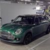 mini mini-others 2020 -BMW--BMW Mini WMW72BB0702M92481---BMW--BMW Mini WMW72BB0702M92481- image 5
