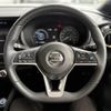 nissan kix 2021 CFJ1545894 image 20