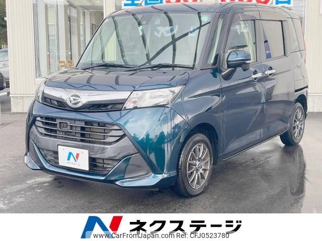 daihatsu thor 2017 -DAIHATSU--Thor DBA-M900S--M900S-0006379---DAIHATSU--Thor DBA-M900S--M900S-0006379- image 1