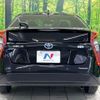 toyota prius 2017 CFJ1803864 image 15