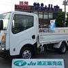 nissan atlas 2018 CFJ1646824 image 1