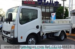 nissan atlas 2018 CFJ1646824