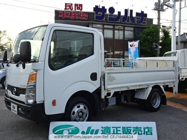 nissan atlas 2018 CFJ1646824 image 1