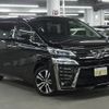 toyota vellfire 2019 -TOYOTA--Vellfire DBA-AGH30W--AGH30-0289511---TOYOTA--Vellfire DBA-AGH30W--AGH30-0289511- image 4