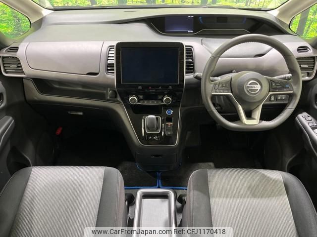 nissan serena 2021 quick_quick_HFC27_HFC27-112578 image 2