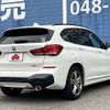 bmw x1 2020 -BMW--BMW X1 3DA-AD20--WBA32AD0305P66389---BMW--BMW X1 3DA-AD20--WBA32AD0305P66389- image 3