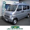 honda acty-van 2013 -HONDA 【豊橋 483ｱ1428】--Acty Van HH5--1904788---HONDA 【豊橋 483ｱ1428】--Acty Van HH5--1904788- image 1