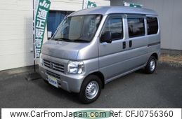 honda acty-van 2013 -HONDA 【豊橋 483ｱ1428】--Acty Van HH5--1904788---HONDA 【豊橋 483ｱ1428】--Acty Van HH5--1904788-