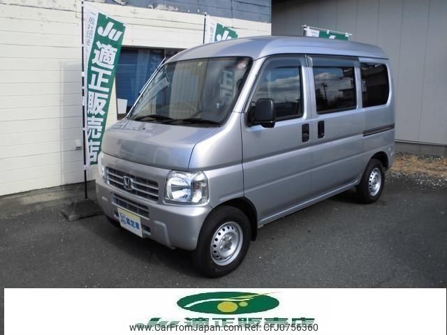 honda acty-van 2013 -HONDA 【豊橋 483ｱ1428】--Acty Van HH5--1904788---HONDA 【豊橋 483ｱ1428】--Acty Van HH5--1904788- image 1