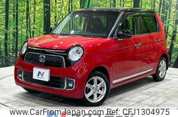 honda n-one 2016 quick_quick_JG1_JG1-1205432
