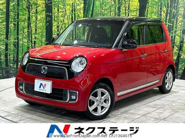 honda n-one 2016 quick_quick_JG1_JG1-1205432 image 1