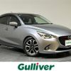 mazda demio 2014 CFJ1545541 image 1