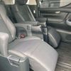 toyota alphard 2021 -TOYOTA 【静岡 301ﾋ5493】--Alphard 3BA-AGH30W--AGH30-9032850---TOYOTA 【静岡 301ﾋ5493】--Alphard 3BA-AGH30W--AGH30-9032850- image 8