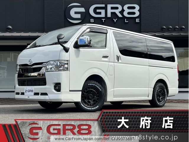 toyota hiace-van 2024 -TOYOTA--Hiace Van GDH206V--GDH206-1100354---TOYOTA--Hiace Van GDH206V--GDH206-1100354- image 1