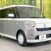 daihatsu move-canbus 2016 -DAIHATSU--Move Canbus DBA-LA800S--LA800S-0018054---DAIHATSU--Move Canbus DBA-LA800S--LA800S-0018054- image 17