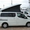 nissan nv200-vanette-wagon 2023 CFJ1801417 image 54