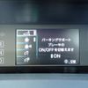 toyota prius 2020 GOO_JP_700072025530250408005 image 43