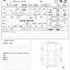 toyota townace-van 2020 quick_quick_DBF-S402M_S402M-0087636 image 21