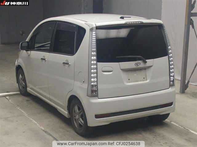 daihatsu move 2008 -DAIHATSU--Move L185S--L185S-0039483---DAIHATSU--Move L185S--L185S-0039483- image 2