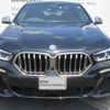 bmw x6 2023 CFJ1629322 image 3