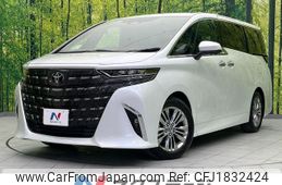 toyota alphard 2025 CFJ1832424