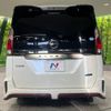 nissan serena 2018 -NISSAN--Serena DAA-GFC27--GFC27-084572---NISSAN--Serena DAA-GFC27--GFC27-084572- image 18