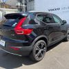 volvo xc40 2018 -VOLVO--Volvo XC40 DBA-XB420XC--YV1XZACMCK2080524---VOLVO--Volvo XC40 DBA-XB420XC--YV1XZACMCK2080524- image 19