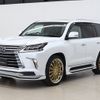 lexus lx 2019 CFJ1576466 image 7