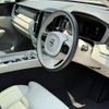 volvo xc60 2022 -VOLVO--Volvo XC60 5AA-UB420TMCM--YV1UZL1M8P1259618---VOLVO--Volvo XC60 5AA-UB420TMCM--YV1UZL1M8P1259618- image 21