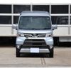 daihatsu hijet-van 2020 CFJ1757938 image 23