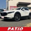 mazda cx-3 2020 quick_quick_DM8P_DM8P-107643 image 1