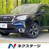subaru forester 2016 CFJ1726961 image 1