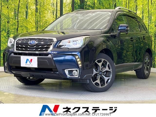subaru forester 2016 CFJ1726961 image 1