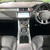 land-rover range-rover-evoque 2017 CFJ1798592 image 2