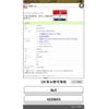 honda vezel 2017 -HONDA--VEZEL DBA-RU1--RU1-1229055---HONDA--VEZEL DBA-RU1--RU1-1229055- image 5