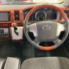 toyota hiace-wagon 2016 -TOYOTA--Hiace Wagon CBA-TRH219W--TRH219-0024439---TOYOTA--Hiace Wagon CBA-TRH219W--TRH219-0024439- image 7