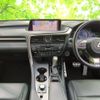 lexus rx 2016 CFJ1839790 image 4