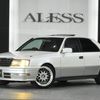 toyota crown 1995 CARSENSOR_JP_AU6134122969 image 44