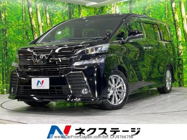 toyota vellfire 2017 -TOYOTA--Vellfire DBA-AGH30W--AGH30-0142142---TOYOTA--Vellfire DBA-AGH30W--AGH30-0142142- image 1