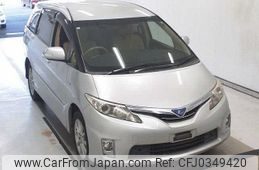 toyota estima-hybrid 2013 -TOYOTA--Estima Hybrid AHR20W-7071068---TOYOTA--Estima Hybrid AHR20W-7071068-