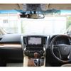 toyota alphard 2015 -TOYOTA--Alphard DBA-GGH30W--GGH30-0005705---TOYOTA--Alphard DBA-GGH30W--GGH30-0005705- image 18