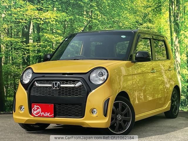 honda n-one 2015 quick_quick_DBA-JG1_JG1-5200018 image 1